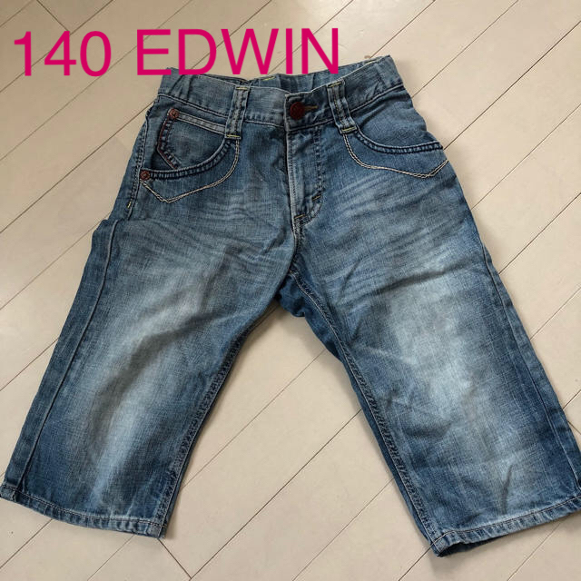 EDWIN(エドウィン)のエドウィン 140 デニムパンツ デニムハーフパンツ キッズ/ベビー/マタニティのキッズ服男の子用(90cm~)(パンツ/スパッツ)の商品写真