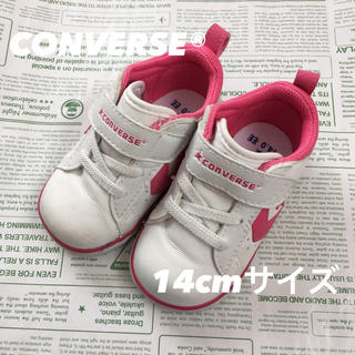 コンバース(CONVERSE)の【おかめLOVE☆様 専用】converse ベビー用 スニーカー 14cm(スニーカー)
