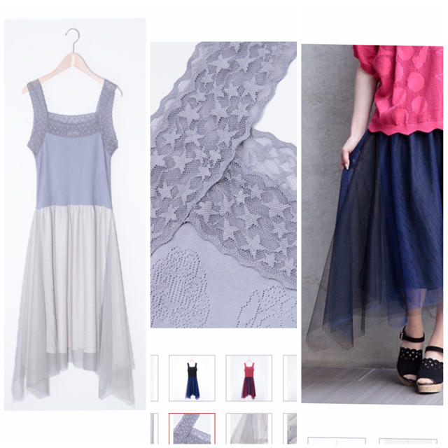 Scolar 新品 Scolar ペチワンピース チュールスカートの通販 By Umi S Shop スカラーならラクマ Scolar 新品 Scolar ペチワンピース チュールスカートの通販 By Umi S Shop スカラーならラクマ