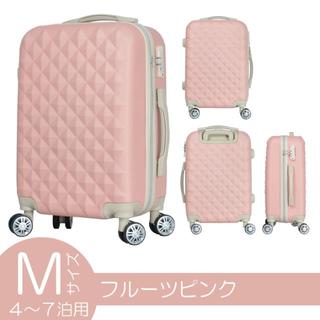 【フルーツピンク】スーツケース かわいい Mサイズ 4～7泊用 012m ...
