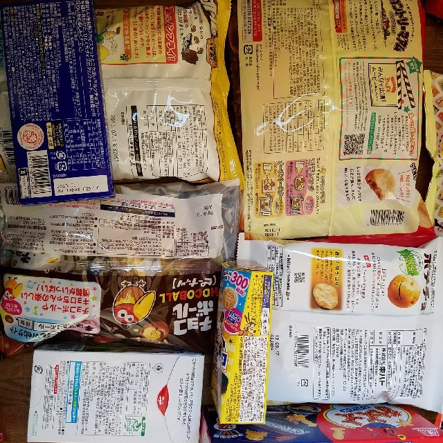 お菓子詰め合わせ♡盛りだくさん 食品/飲料/酒の食品(菓子/デザート)の商品写真