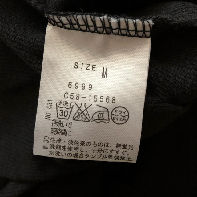 INDEX(インデックス)のmitsuki様専用 レディースのトップス(カットソー(長袖/七分))の商品写真