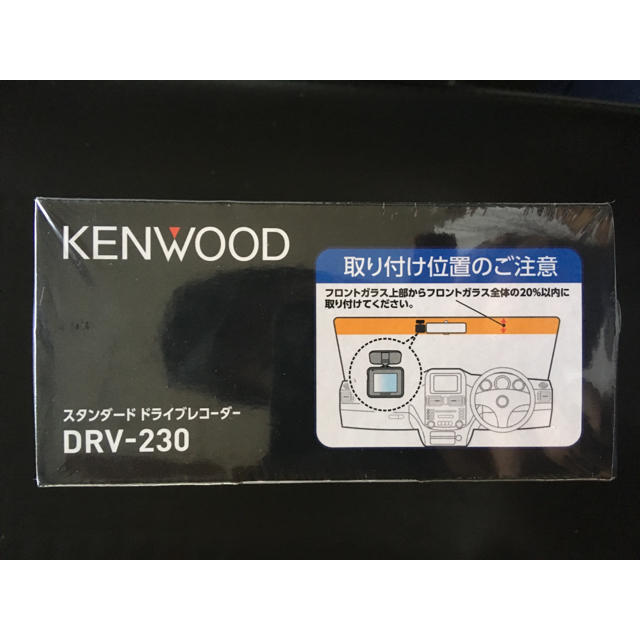 KENWOOD(ケンウッド)のドライブレコーダー スマホ/家電/カメラのカメラ(ビデオカメラ)の商品写真