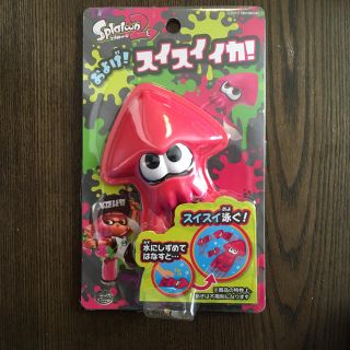 ニンテンドウ(任天堂)のスプラトゥーン2 およげ！スイスイイカ！(キャラクターグッズ)