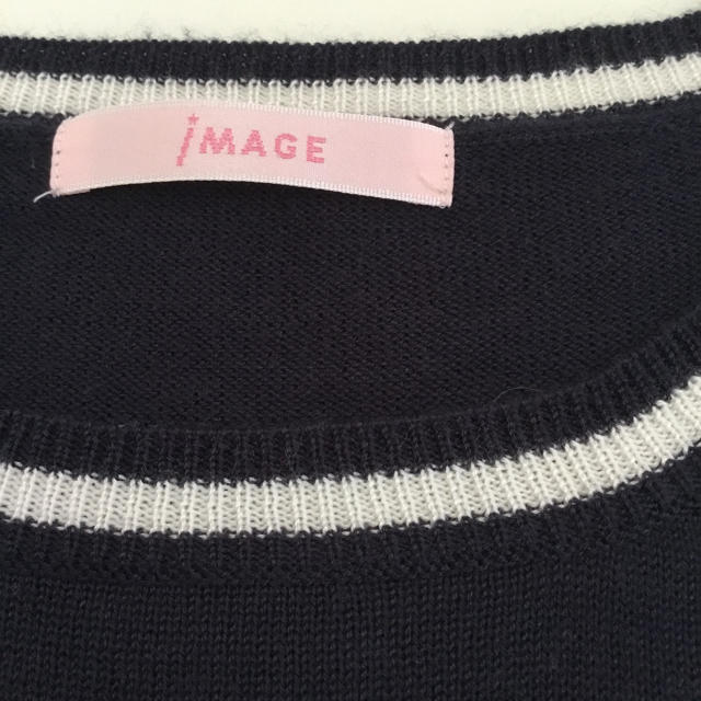 IMAGE(イマージュ)のimage サマーニット L-LL 美品 レディースのトップス(ニット/セーター)の商品写真