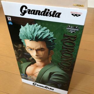 バンプレスト(BANPRESTO)のゾロ フィギュア grandista(フィギュア)