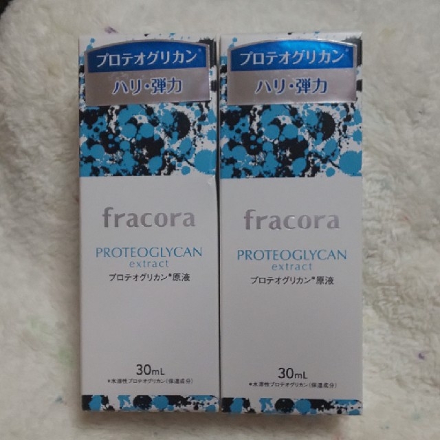 フラコラ(フラコラ)のkirado様専用 フラコラ プロテオグリカン原液 30mL 2本セット コスメ/美容のスキンケア/基礎化粧品(美容液)の商品写真