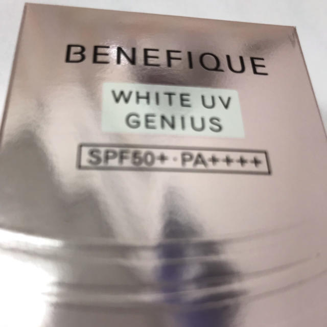 BENEFIQUE(ベネフィーク)の新品ベネフィークホワイトU Vジーニアス コスメ/美容のボディケア(日焼け止め/サンオイル)の商品写真