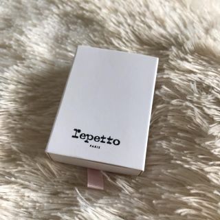 レペット(repetto)のレペット キーホルダー 非売品(キーホルダー)