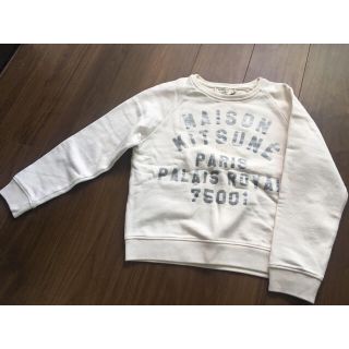 メゾンキツネ(MAISON KITSUNE')のMAISON KITSUNE パーカー(パーカー)