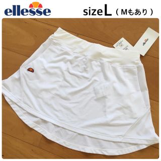 エレッセ(ellesse)の新品 エレッセ  ツアープラススカート L(ウェア)