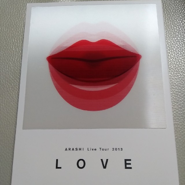 嵐 DVD LOVE 初回生産 コンサート ARASHI ラブ ライブツアー