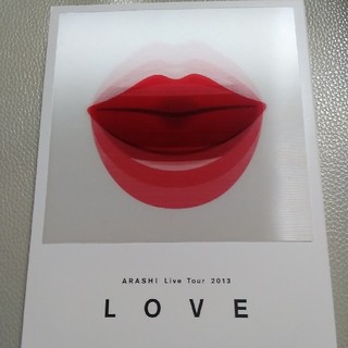 嵐 - 嵐 DVD LOVE 初回生産 コンサート ARASHI ラブ ライブツアー 