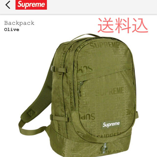 Supreme(シュプリーム)のシュプリームバックパック １９SS メンズのバッグ(バッグパック/リュック)の商品写真