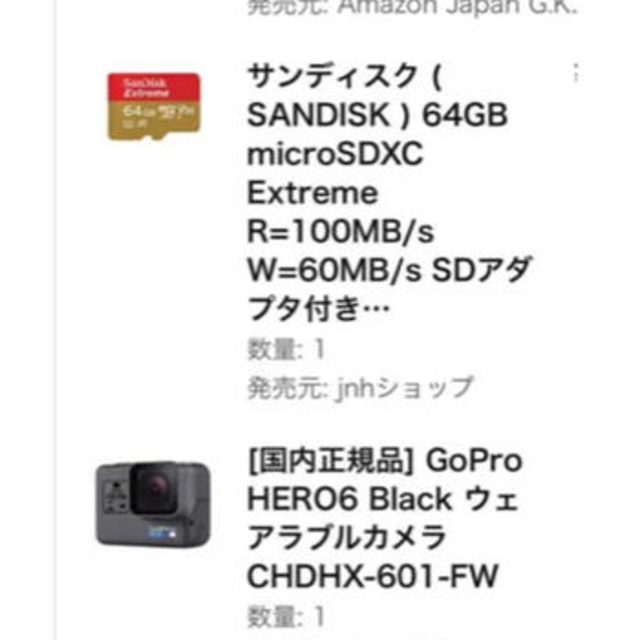GoPro - Gopro Hero6 black ~最終値下げ~の通販 by せふんちゃん's shop｜ゴープロならラクマ 国産限定品