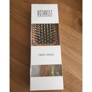 ボタニスト(BOTANIST)のere mama様専用BOTANIST PADDLE BRUSH(ヘアケア)