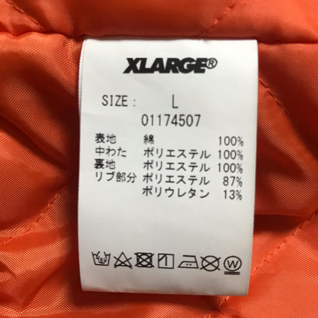 XLARGE(エクストララージ)のX LARGE エクストララージ パーカー Lサイズ メンズのトップス(パーカー)の商品写真