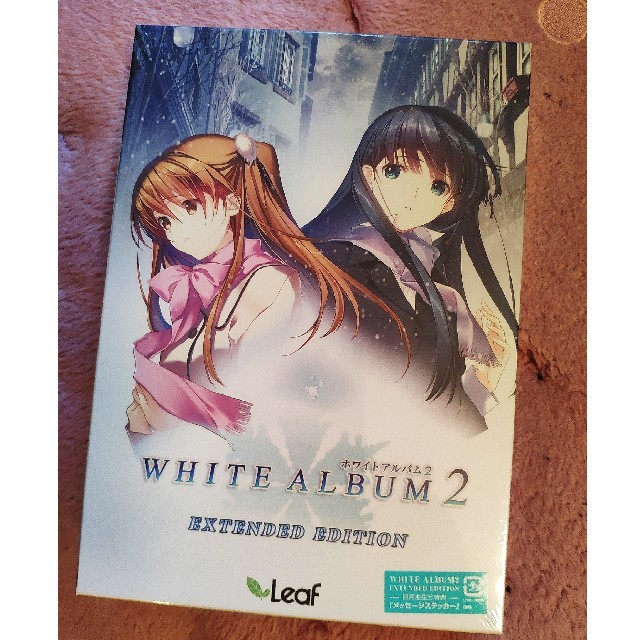 ［新品］ WHITE ALBUM2 EXTENDED EDITION