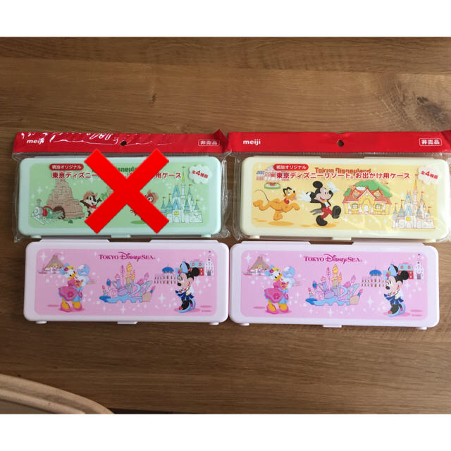 Disney(ディズニー)のかんちゃんママ専用明治オリジナル ディズニー お出かけ用ケース 非売品 キッズ/ベビー/マタニティの授乳/お食事用品(その他)の商品写真