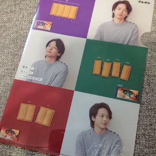 ブルボン(ブルボン)のBOURBON ルマンドアイス 中村倫也 クリアファイル(男性タレント)