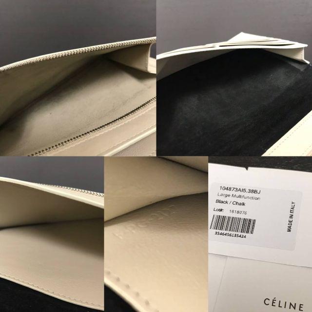 celine(セリーヌ)のセリーヌ　長財布　美品☆　マルチファンクション　バイカラー レディースのファッション小物(財布)の商品写真