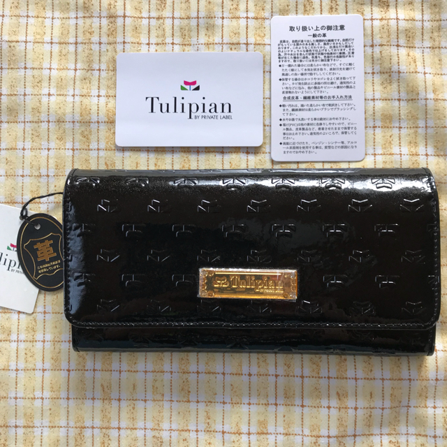 PRIVATE LABEL(プライベートレーベル)の長財布 黒☆ Tulipian by PRIVATE LABEL レディースのファッション小物(財布)の商品写真