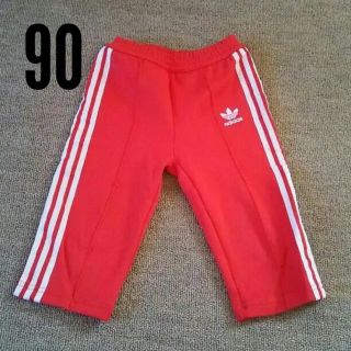 アディダス(adidas)のadidas ベビージャージ 90(パンツ/スパッツ)