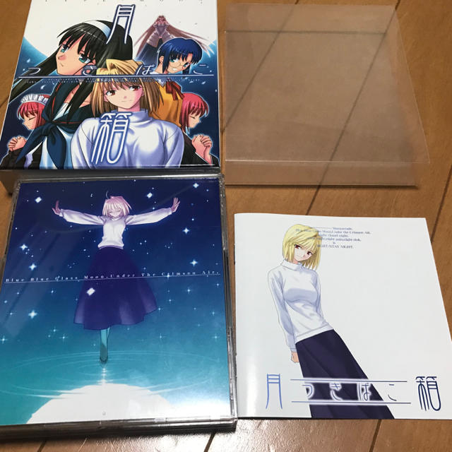 期間限定値下げ【未開封品】月姫　月箱【TYPE-MOON】