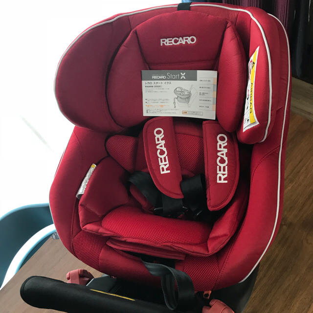 レカロ チャイルドシート【RECARO Start X】 - 自動車用