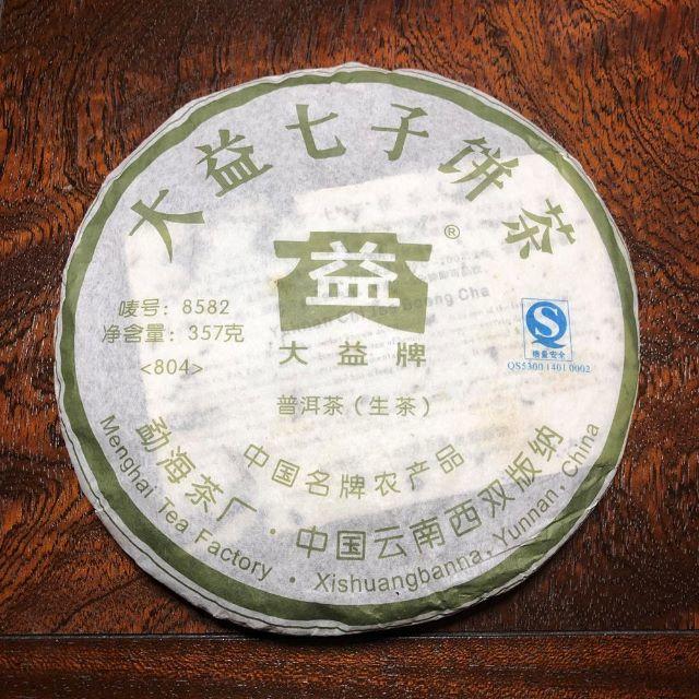 大益七子餅茶 8582 (生茶) 357g × 1枚 2008年産 プーアル茶