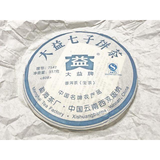 大益七子餅茶 7542 (生茶) 357g × 1枚 2008年産 プーアル茶