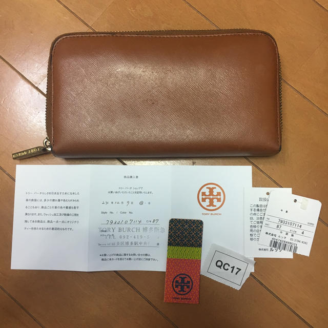 Tory Burch(トリーバーチ)のトリーバーチ  財布 レディースのファッション小物(財布)の商品写真