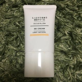 ムジルシリョウヒン(MUJI (無印良品))の無印良品 BBクリーム(BBクリーム)