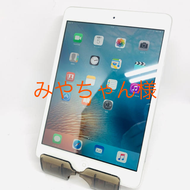 wi-fi】Apple iPad mini 32GB ガラスフィルムあり - タブレット