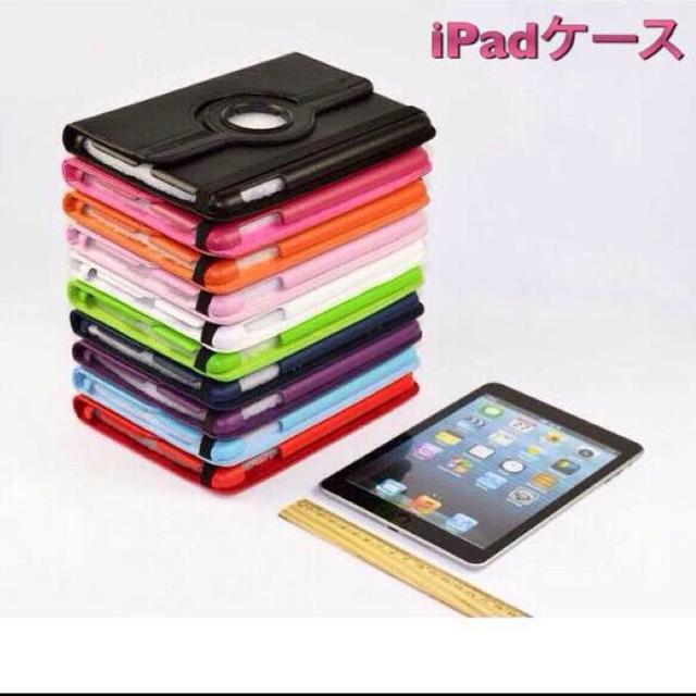 Ipadケース ブラック Ipad5 Ipad6 9 7インチ おしゃれの通販 By Di Di F S Shop火 ラクマ