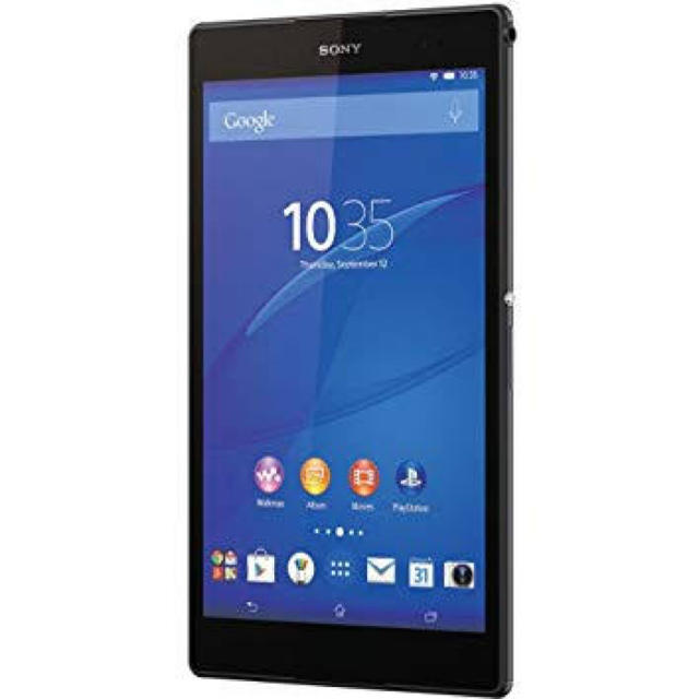 【価格変更】SONY Xperia Z3 Tablet Compact