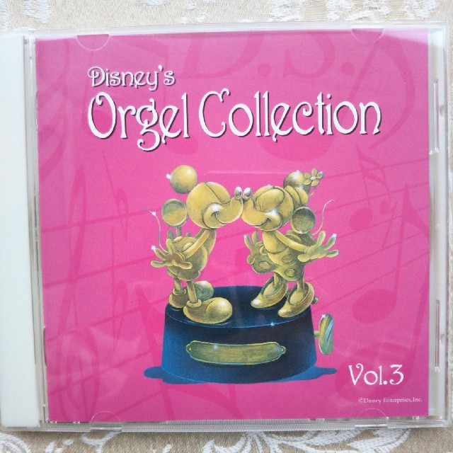 Disney(ディズニー)のデズニーOrgel CoIIection エンタメ/ホビーのCD(その他)の商品写真