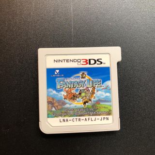 ニンテンドー3DS(ニンテンドー3DS)のファンタジーライフ(家庭用ゲームソフト)