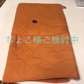 防災頭巾(中古品)(防災関連グッズ)