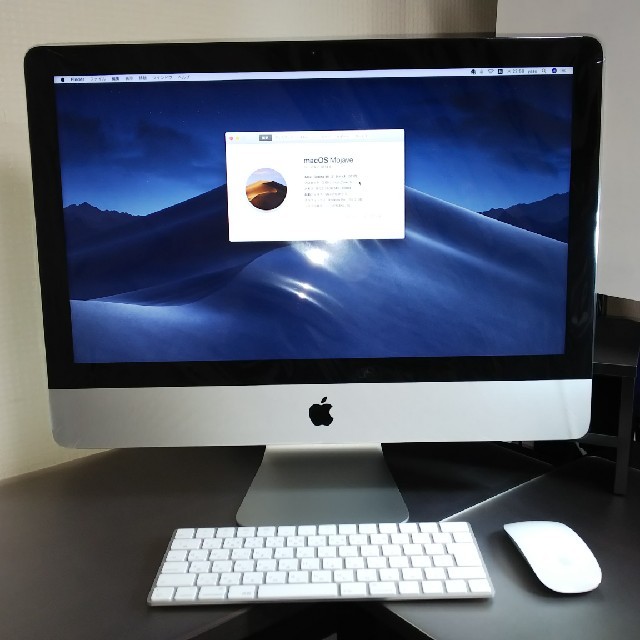 hamutarouさま専用　iMac (Retina 5K, 27-inch,