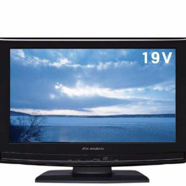 早い者勝ち‼️DXアンテナ製デジタルハイビジョン19型TVの通販 by