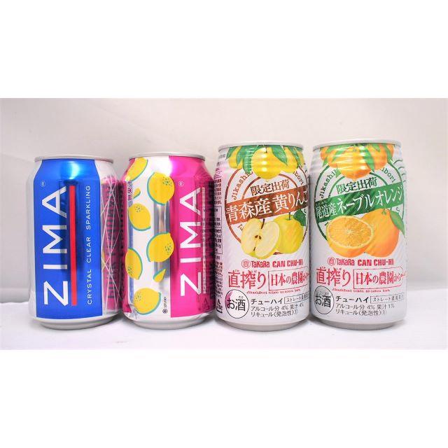 mst212hrnさん専用！2ケース 食品/飲料/酒の酒(その他)の商品写真