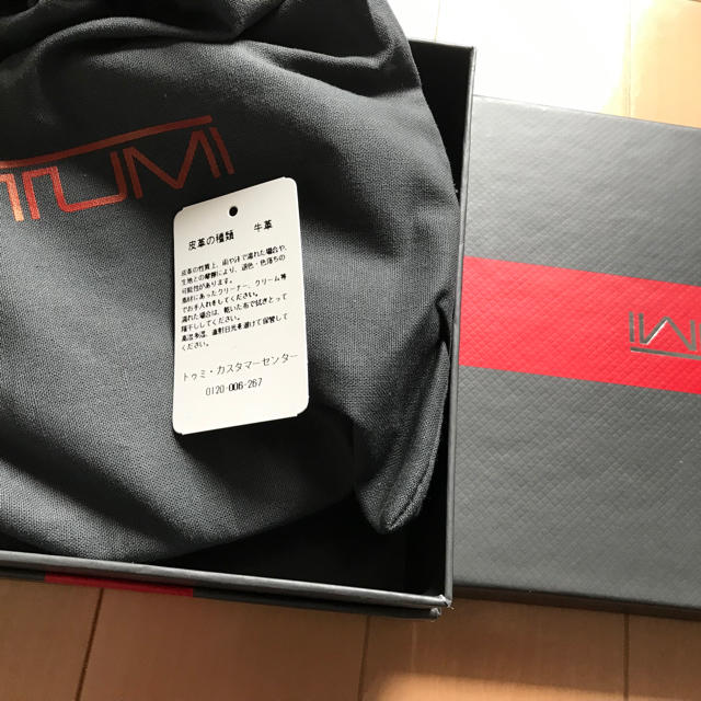 TUMI(トゥミ)のTUMI ・トュミ・ベルト・ブラウンレザー・サイズ(44)サイズ調整可能・新品 メンズのファッション小物(ベルト)の商品写真