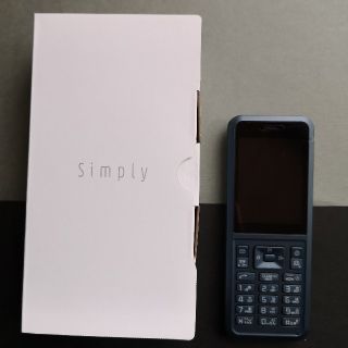 ソフトバンク(Softbank)の【新品】Simply 603 Si　★ダークブルー★SIMロック解除(携帯電話本体)