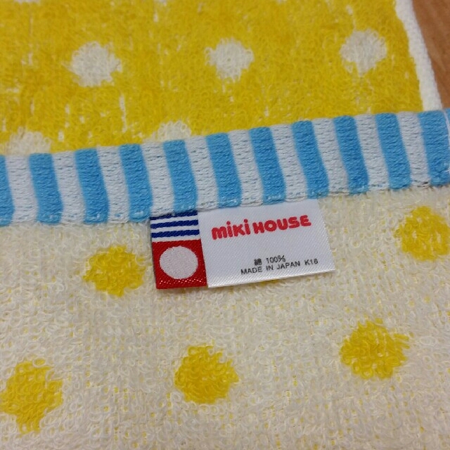 mikihouse(ミキハウス)の新品☆ミキハウス　今治タオル インテリア/住まい/日用品の日用品/生活雑貨/旅行(タオル/バス用品)の商品写真