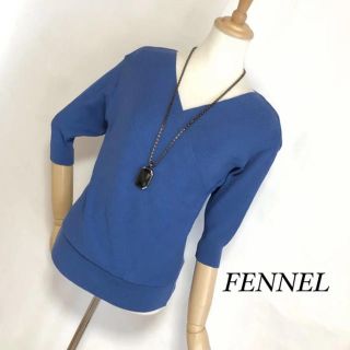 スコットクラブ(SCOT CLUB)のスコットクラブ【FENNEL 】カシュクールリブニット カットソー(ニット/セーター)