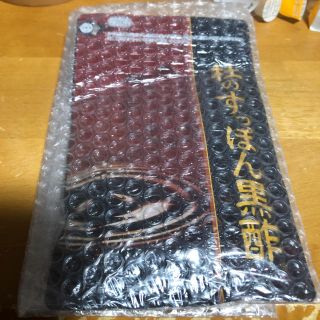 あーたんママ様専用(その他)