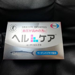 エーザイ(Eisai)の新品未使用 ヘルケア 4粒×30袋(その他)