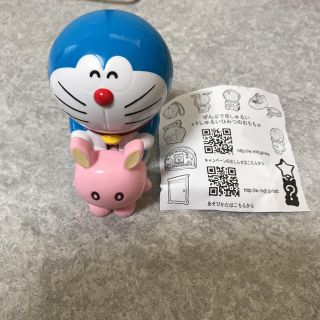 ハッピーセット ドラえもん(キャラクターグッズ)