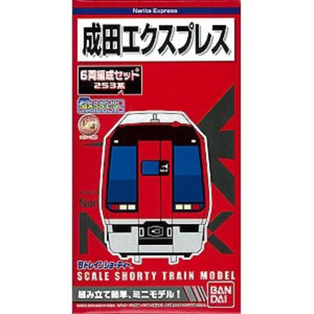 RODEO CROWNS WIDE BOWL(ロデオクラウンズワイドボウル)の成田エクスプレス ようさま売約済み レディースのトップス(その他)の商品写真